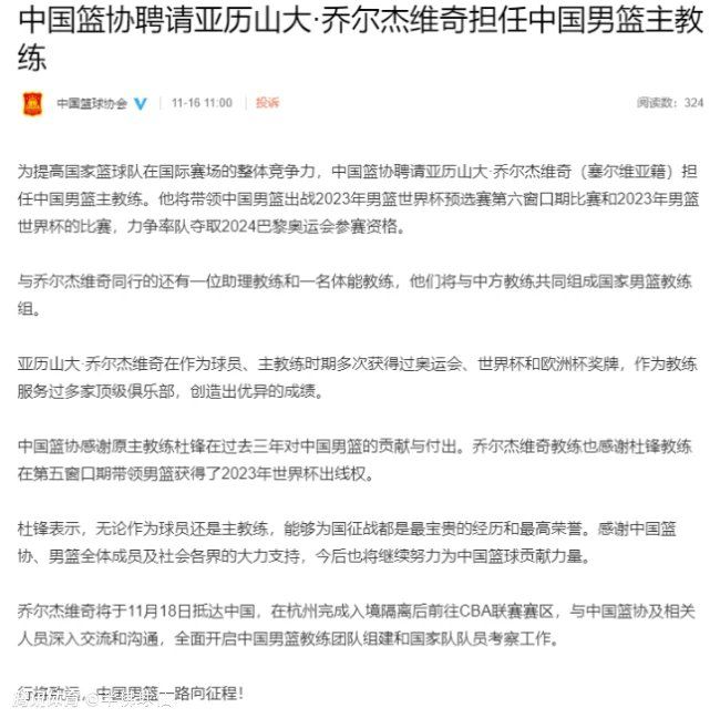 此外，他还与平图斯一起进行了专门训练，在皇马今年的最后一次训练中，居勒尔拿出了他最好的状态，这让他比以往任何时候都更接近他的首秀。